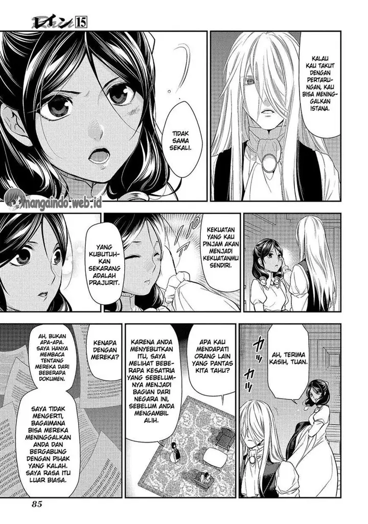 image-komik-rain-chapter-78-36/39