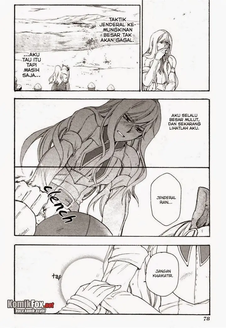 image-komik-rain-chapter-8-4/33