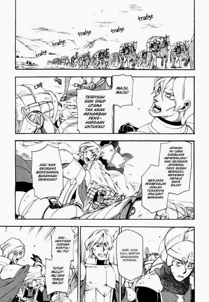 image-komik-rain-chapter-8-7/33