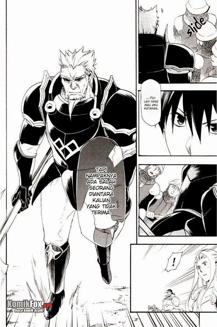 image-komik-rain-chapter-8-17/33