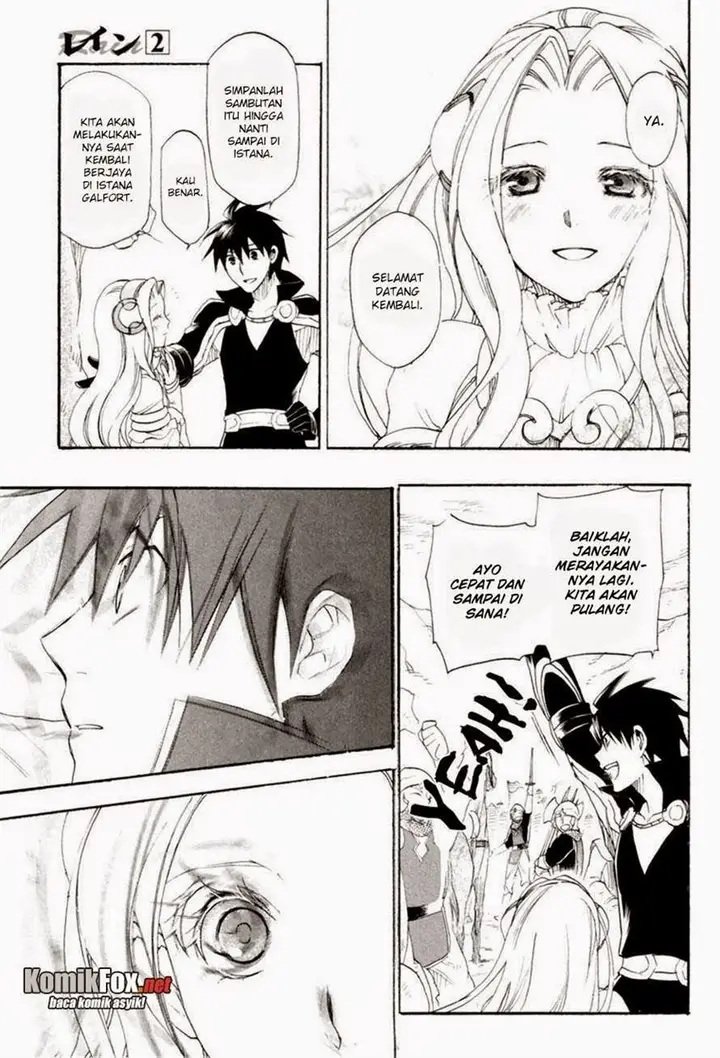 image-komik-rain-chapter-8-30/33