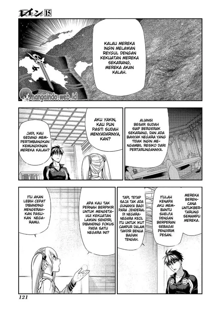 image-komik-rain-chapter-80-11/25