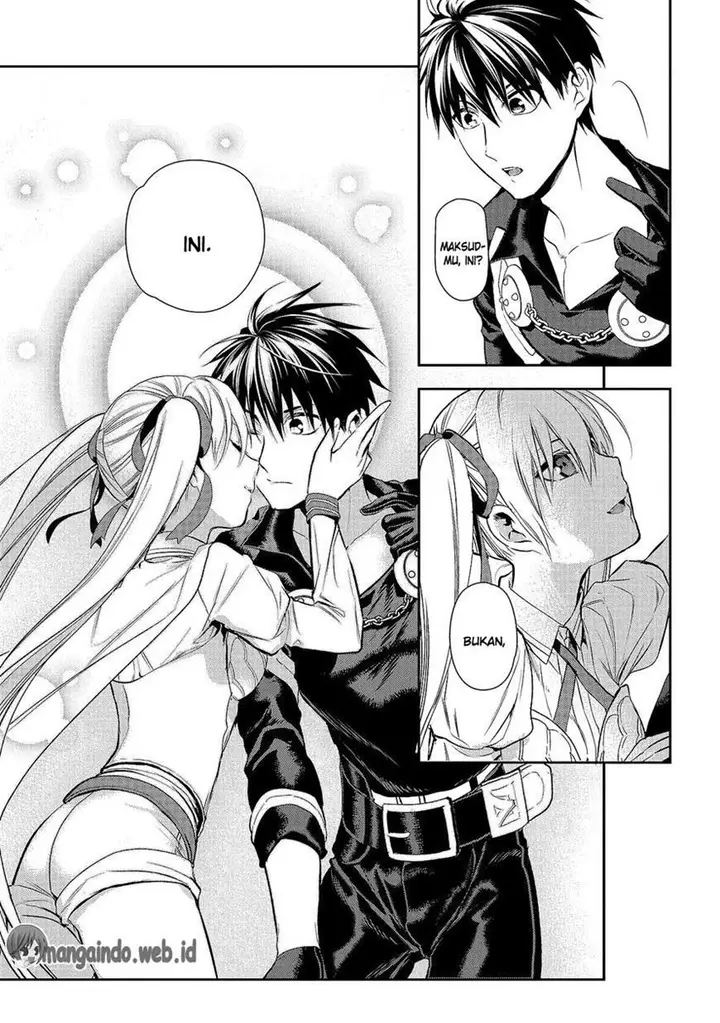 image-komik-rain-chapter-80-17/25