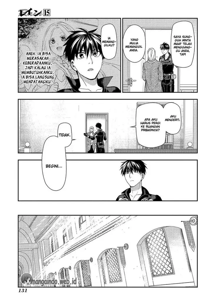 image-komik-rain-chapter-80-21/25