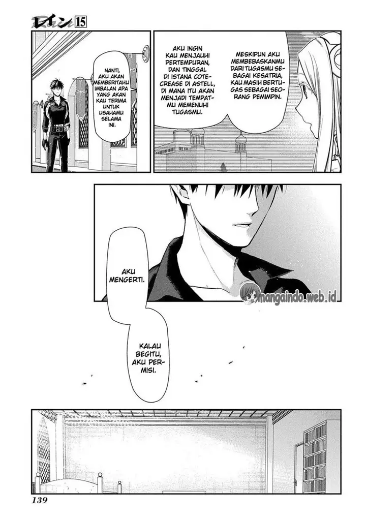 image-komik-rain-chapter-81-4/42