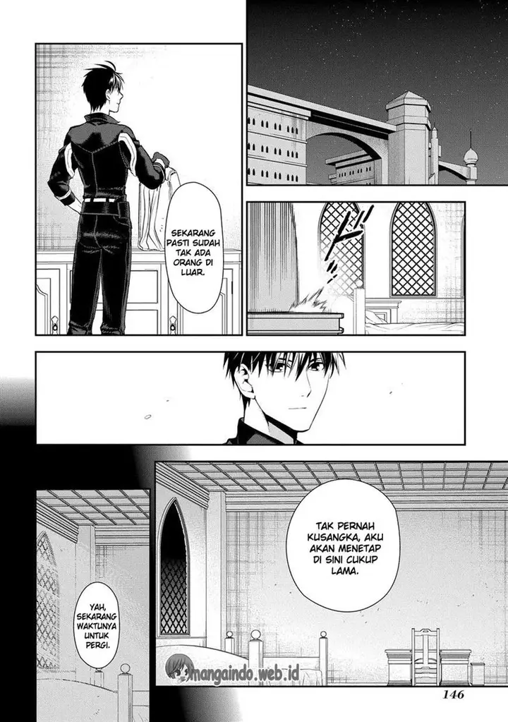 image-komik-rain-chapter-81-10/42
