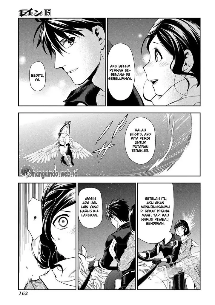 image-komik-rain-chapter-81-25/42