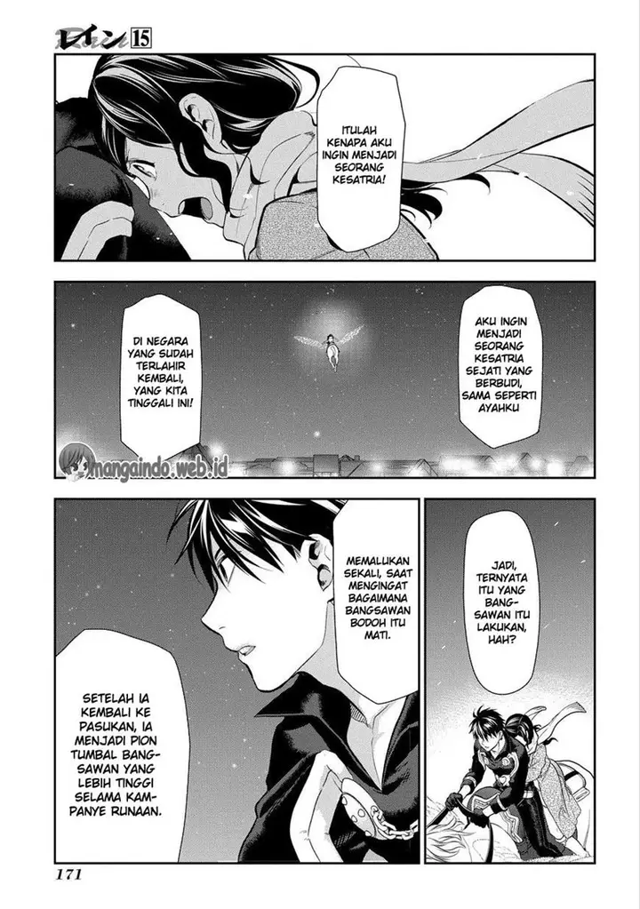 image-komik-rain-chapter-81-33/42