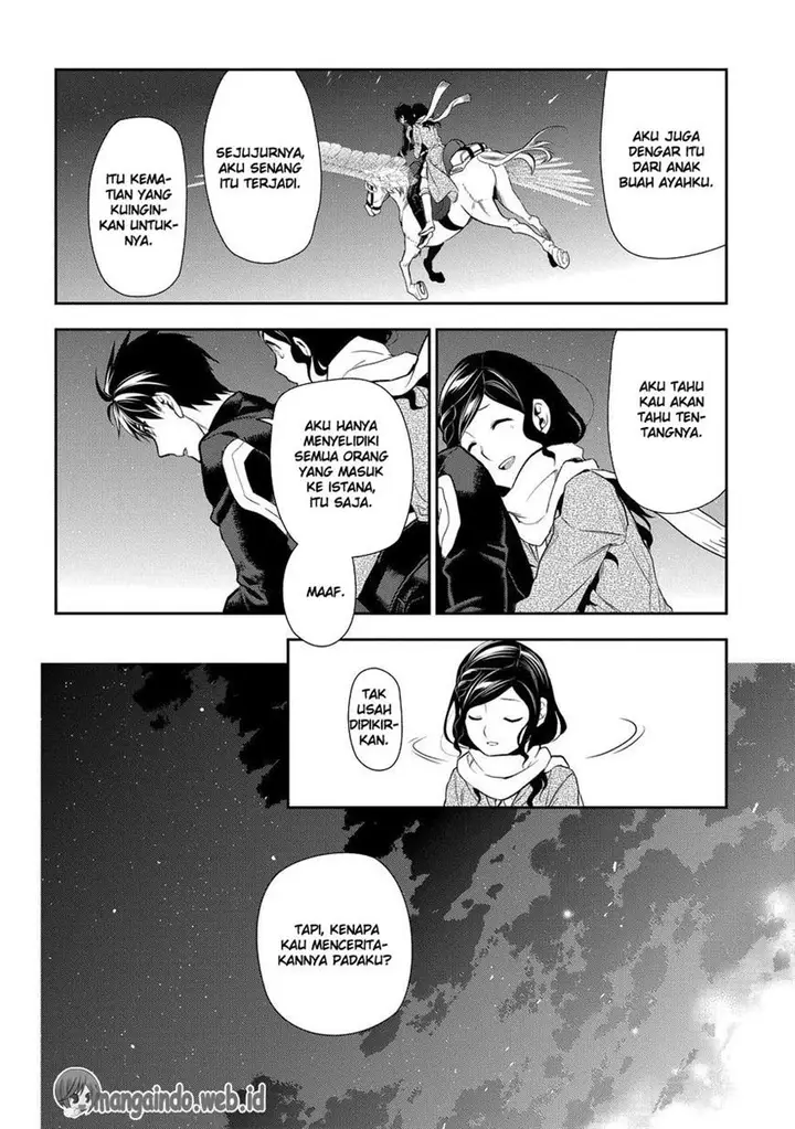 image-komik-rain-chapter-81-34/42