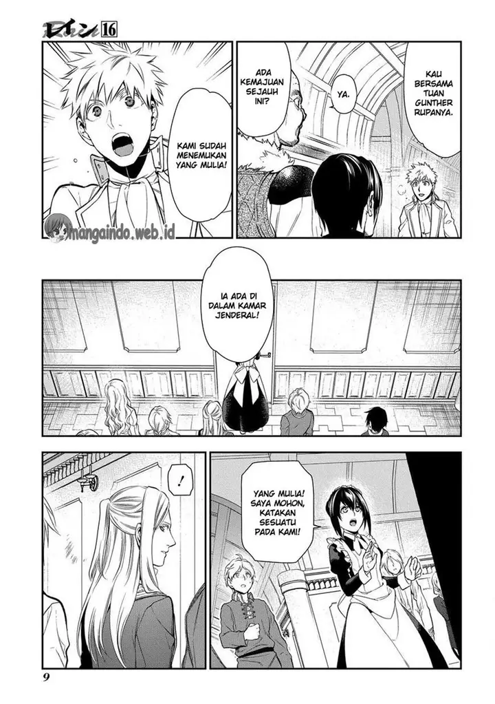 image-komik-rain-chapter-82-9/30