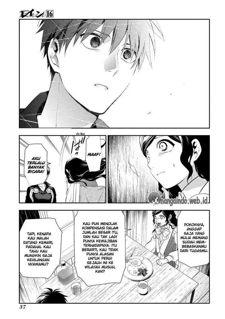 image-komik-rain-chapter-83-8/34
