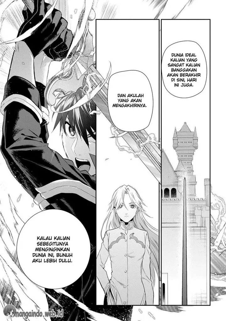 image-komik-rain-chapter-83-28/34