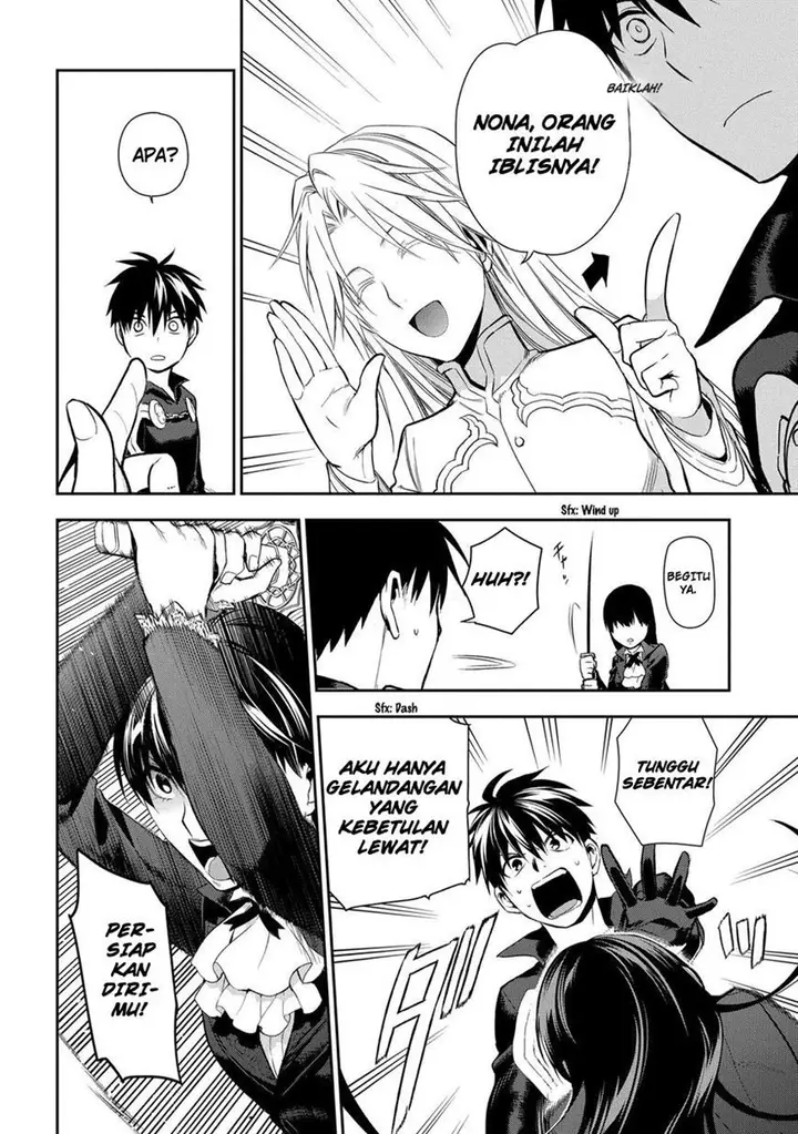 image-komik-rain-chapter-84-6/23