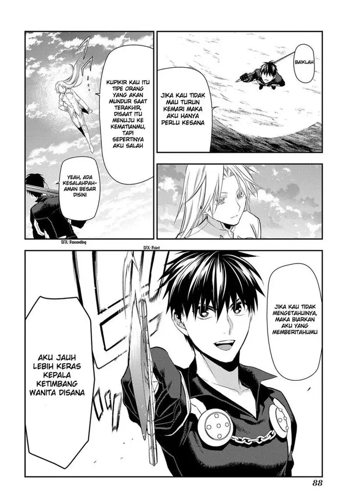 image-komik-rain-chapter-84-21/23