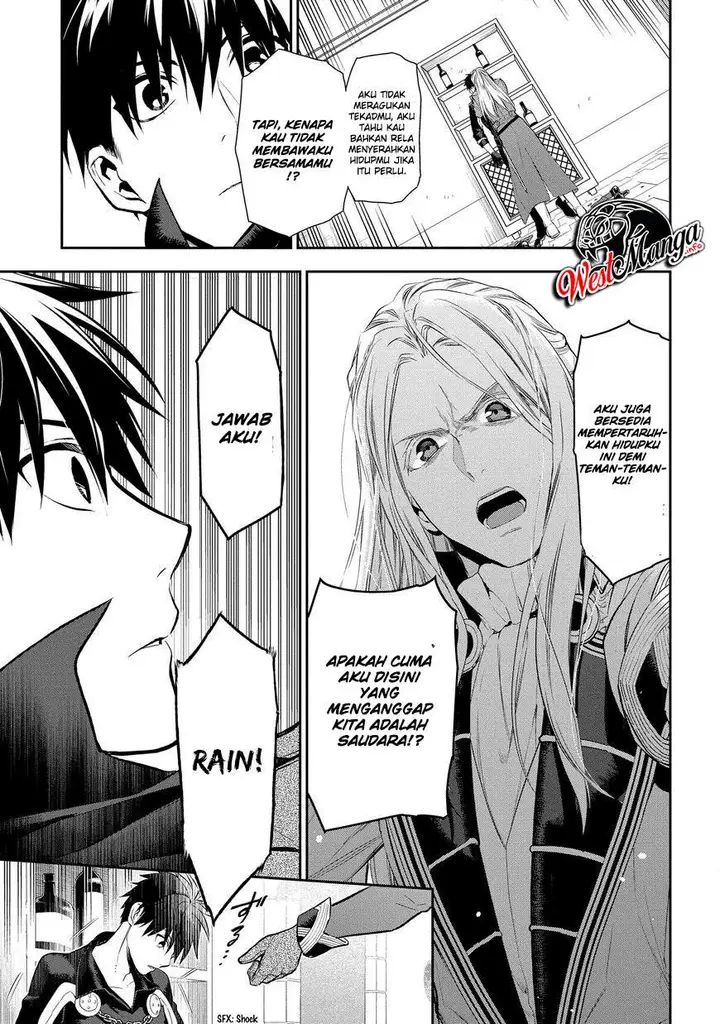 image-komik-rain-chapter-86-11/28