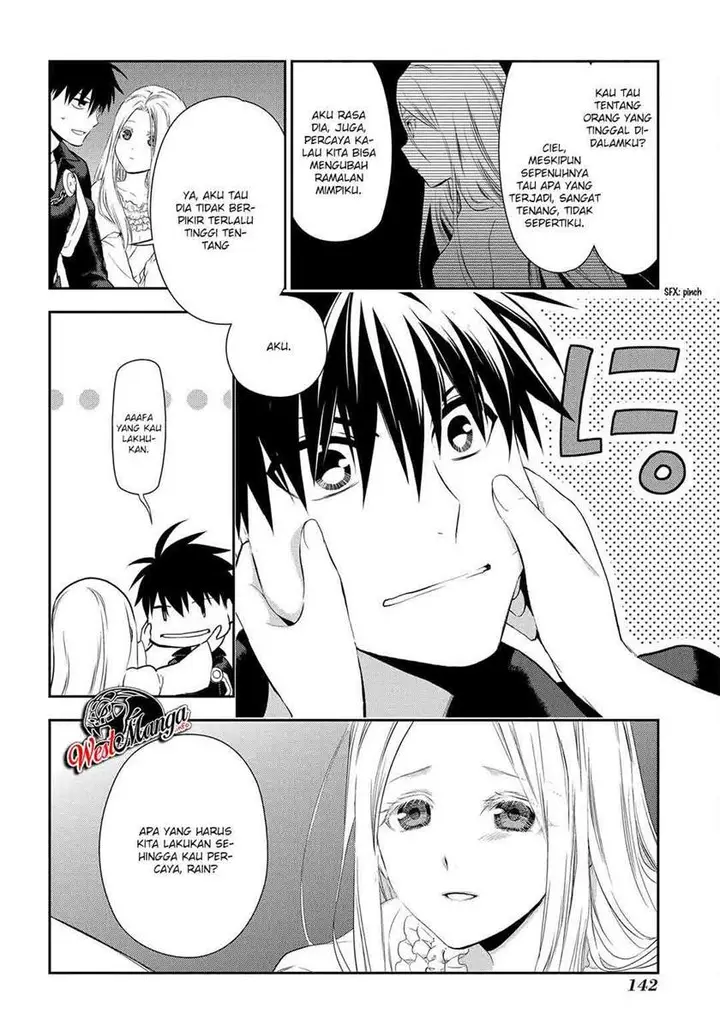 image-komik-rain-chapter-87-5/19