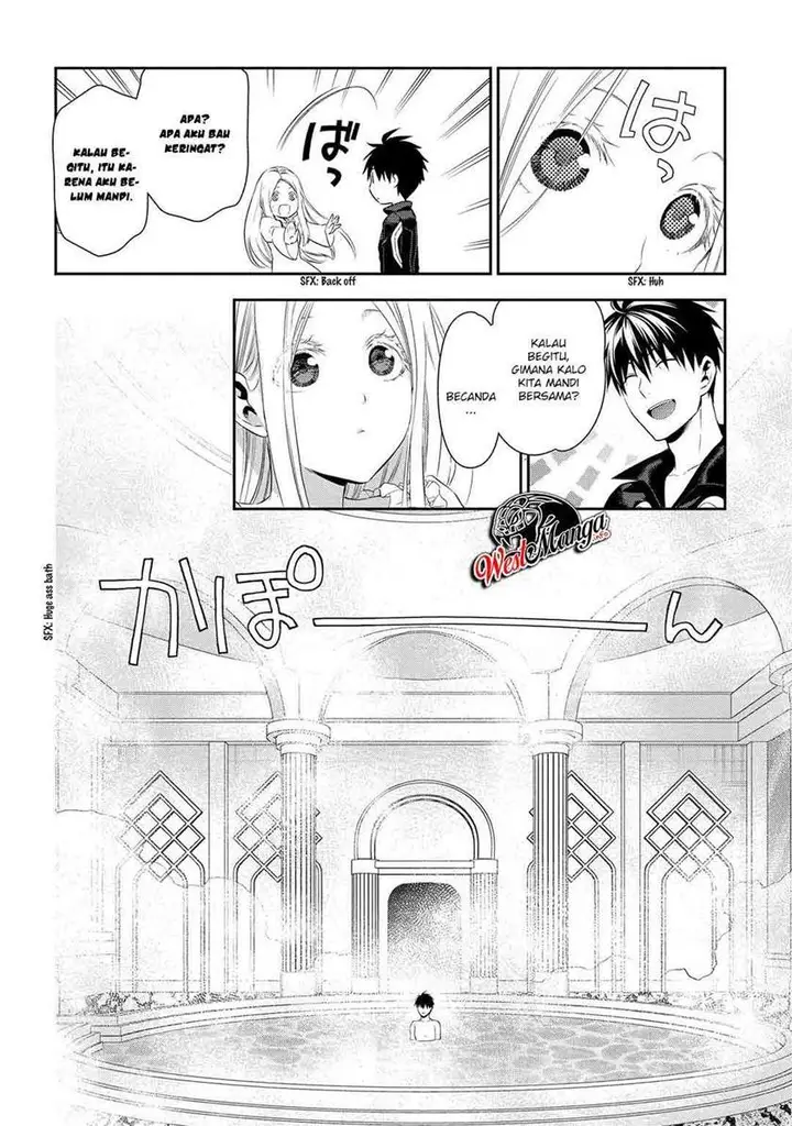 image-komik-rain-chapter-87-8/19