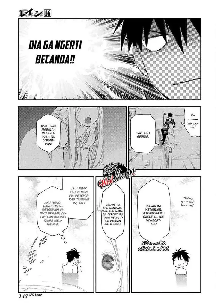 image-komik-rain-chapter-87-9/19