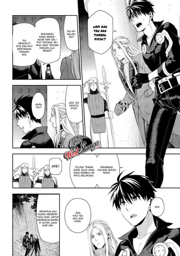 image-komik-rain-chapter-88-9/28