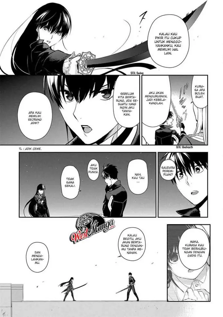 image-komik-rain-chapter-88-17/28