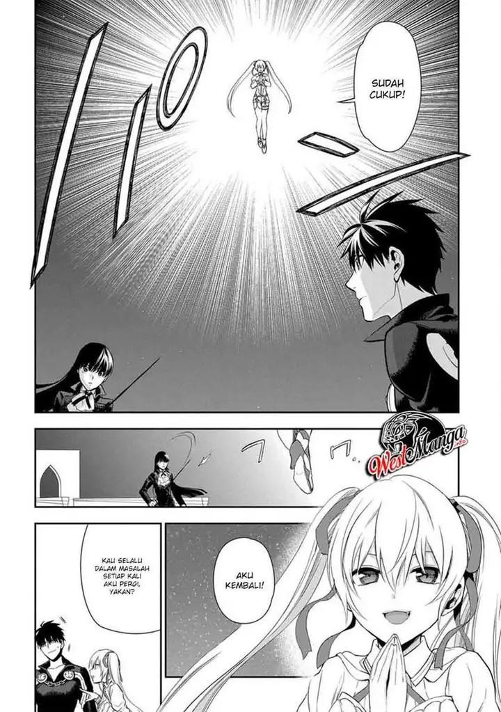 image-komik-rain-chapter-88-21/28