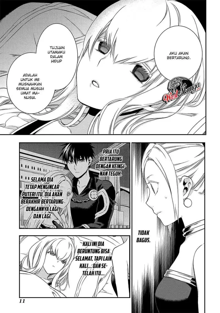 image-komik-rain-chapter-89-13/45