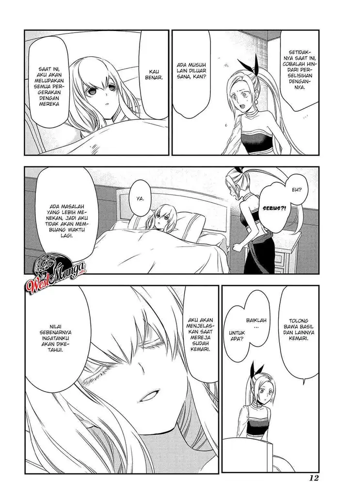 image-komik-rain-chapter-89-14/45