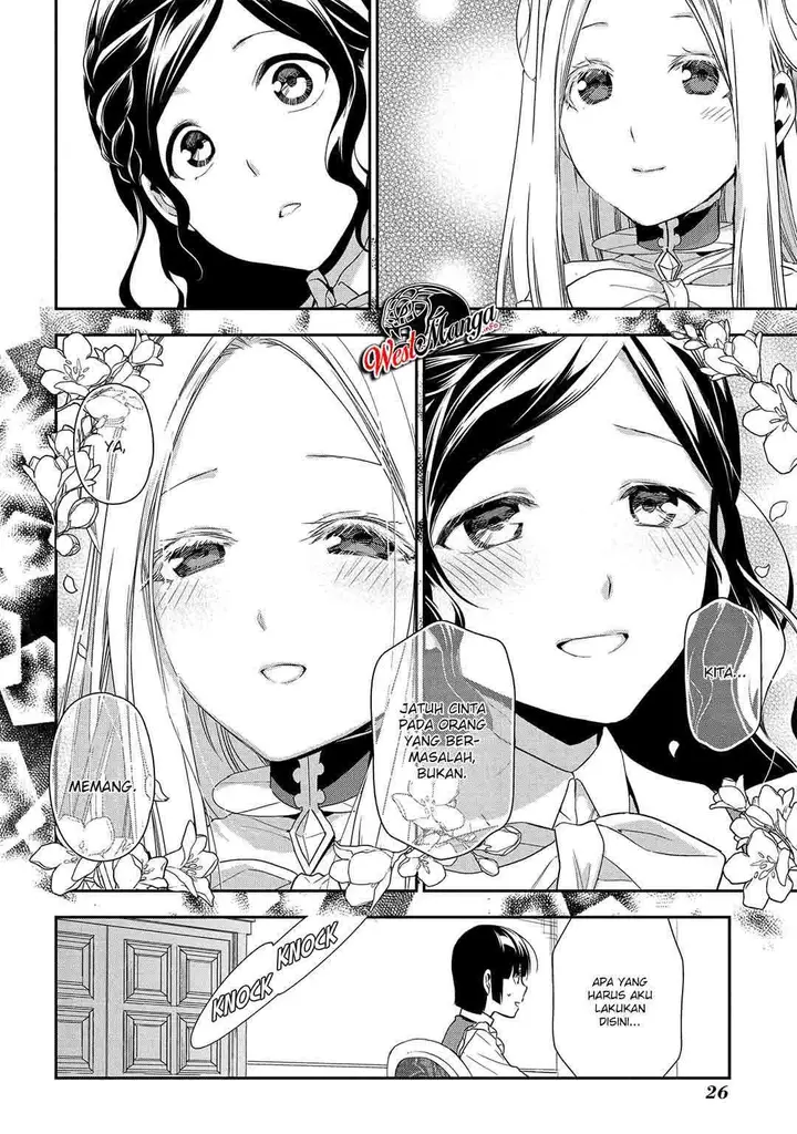 image-komik-rain-chapter-89-29/45