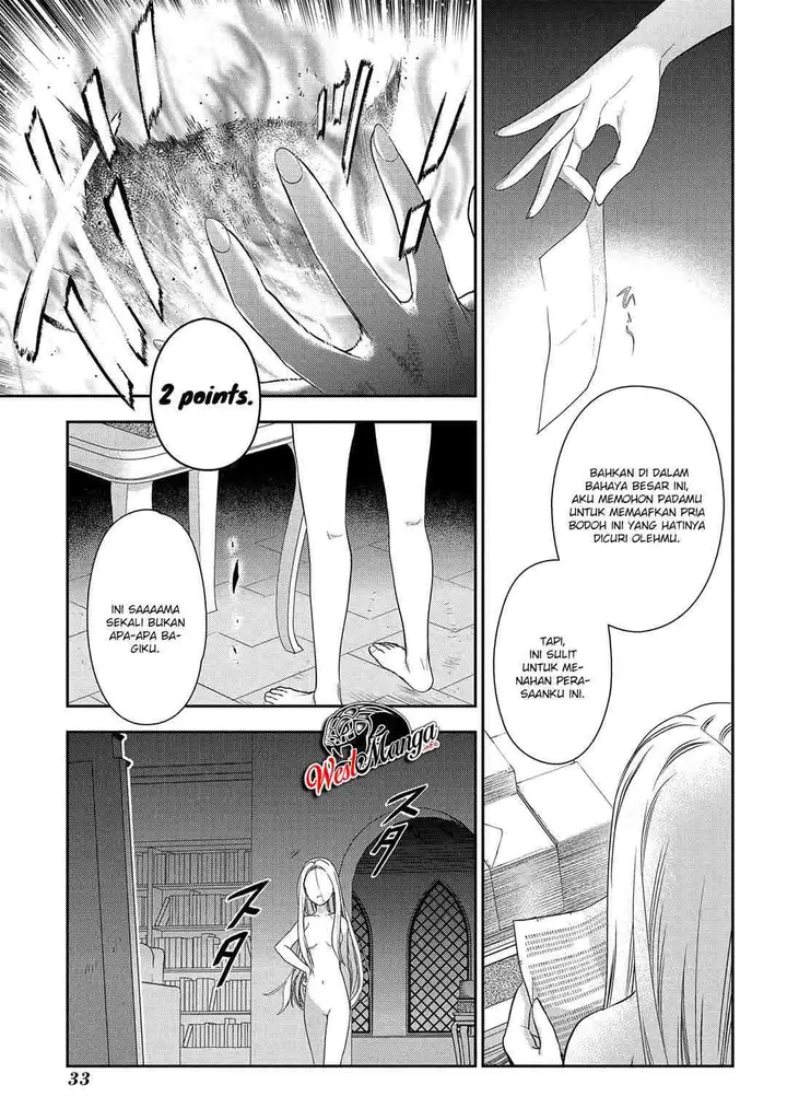 image-komik-rain-chapter-89-36/45