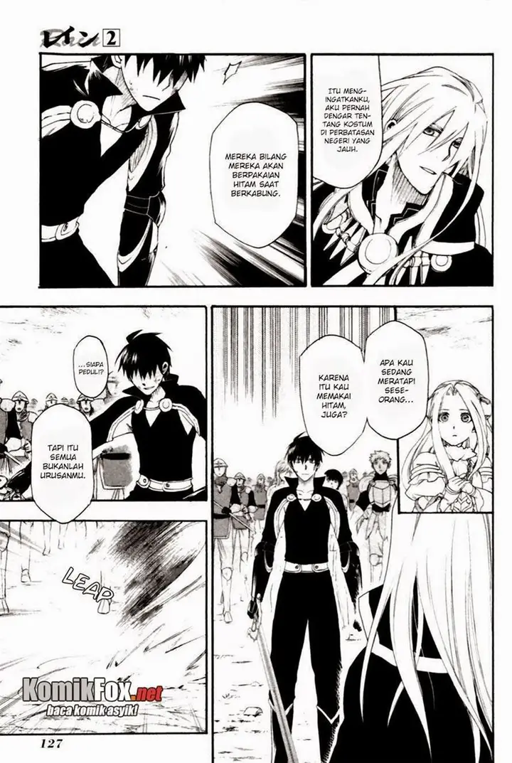 image-komik-rain-chapter-9-16/26