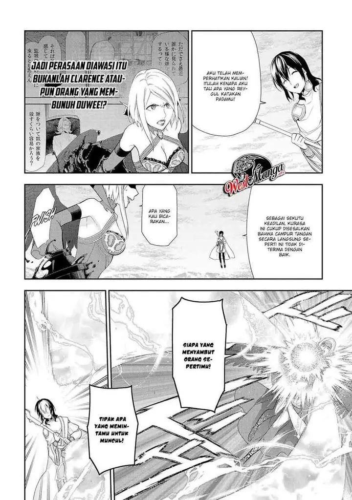 image-komik-rain-chapter-90-21/32