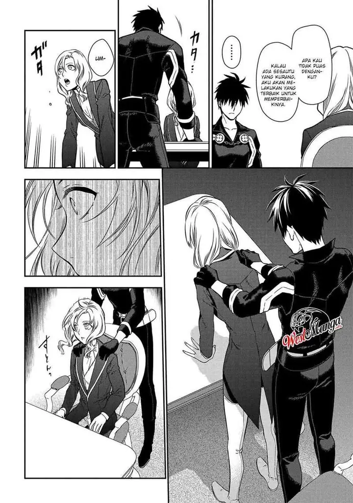 image-komik-rain-chapter-91-12/51