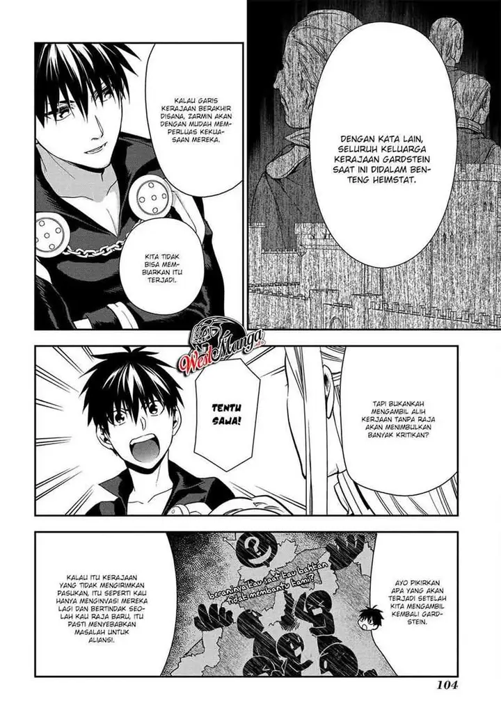 image-komik-rain-chapter-91-39/51