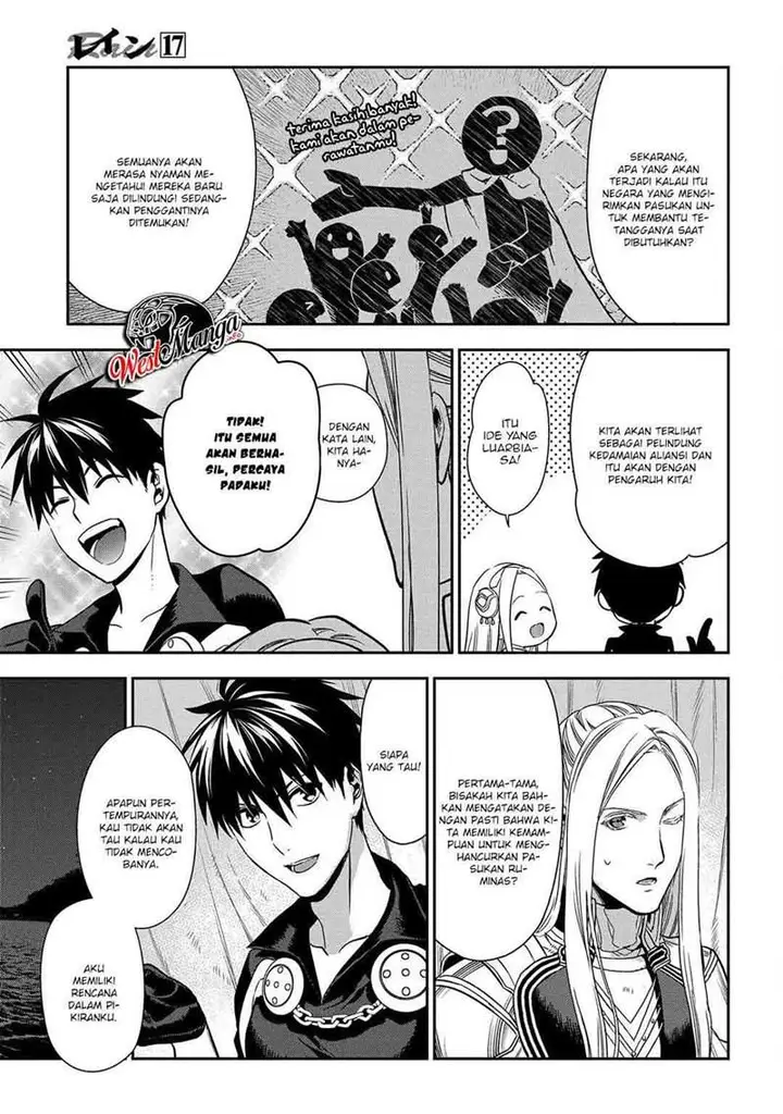 image-komik-rain-chapter-91-40/51