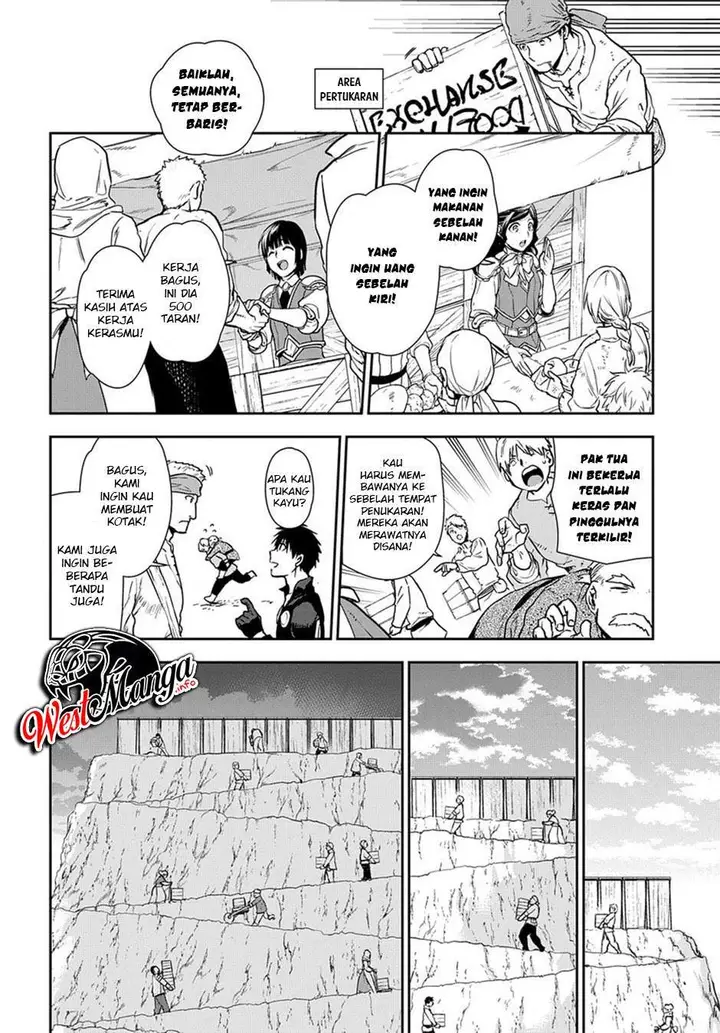 image-komik-rain-chapter-92-12/38