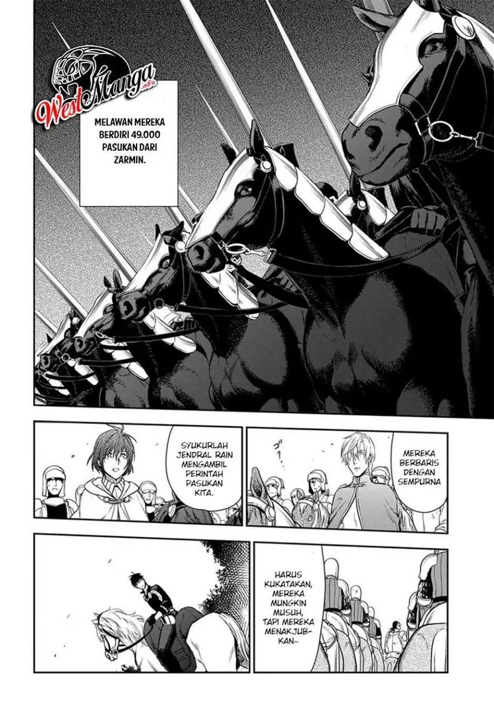 image-komik-rain-chapter-93-4/32