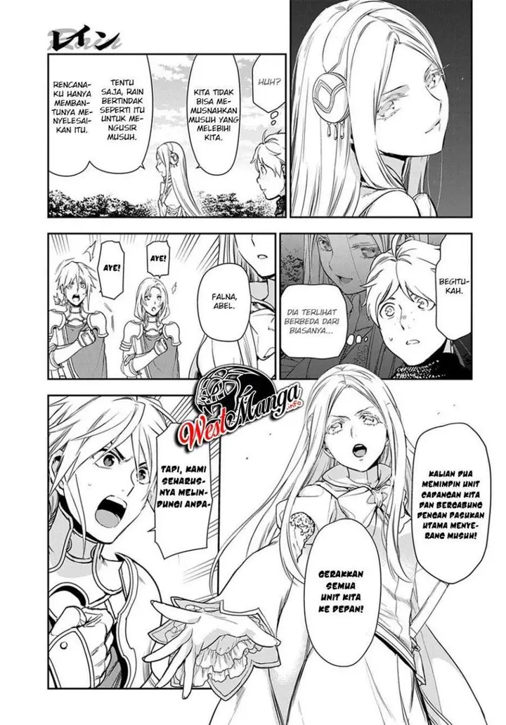 image-komik-rain-chapter-93-11/32