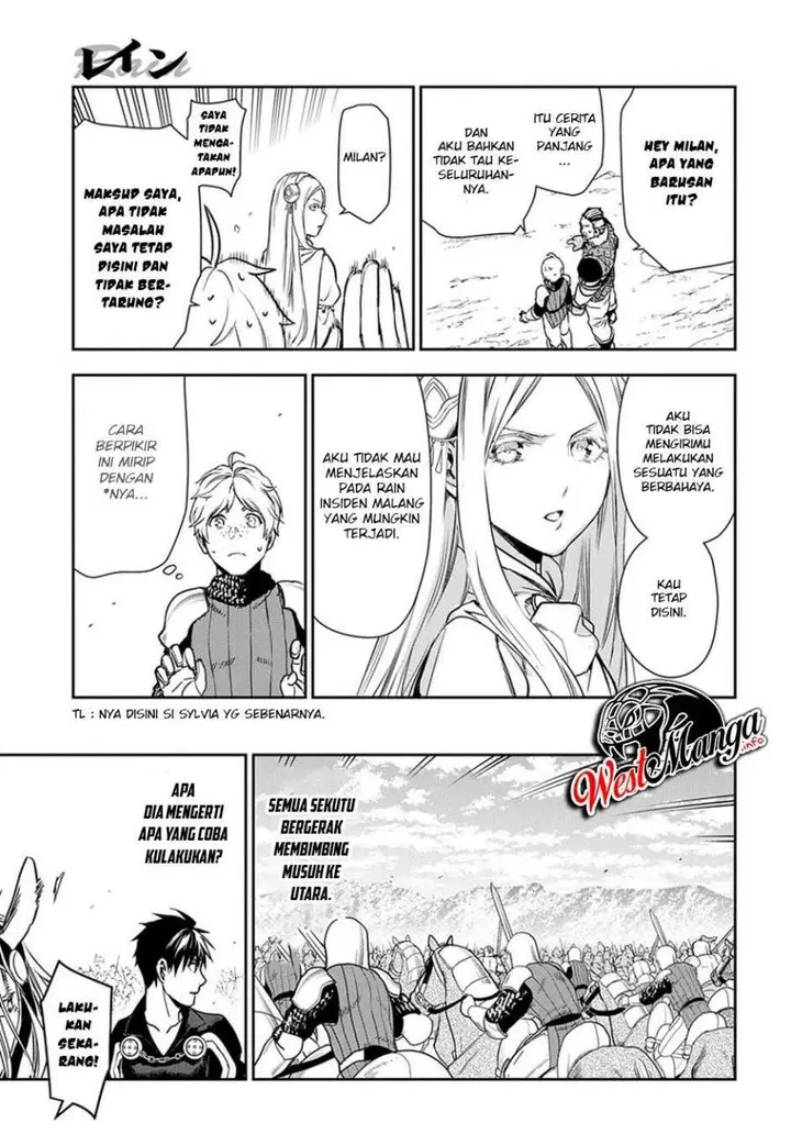 image-komik-rain-chapter-93-14/32