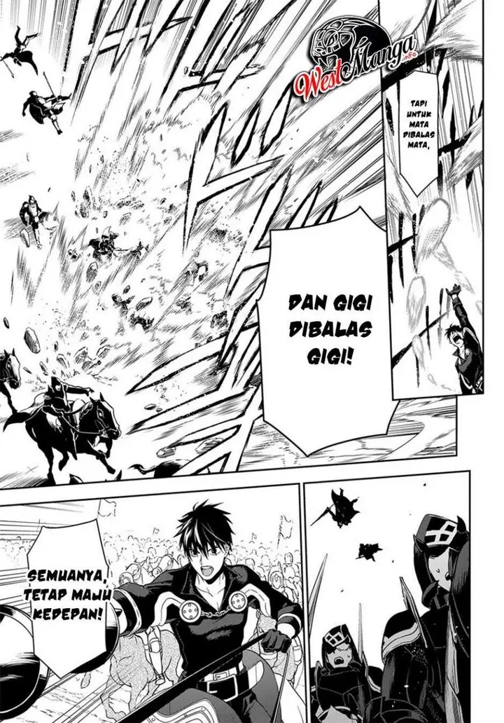 image-komik-rain-chapter-93-16/32