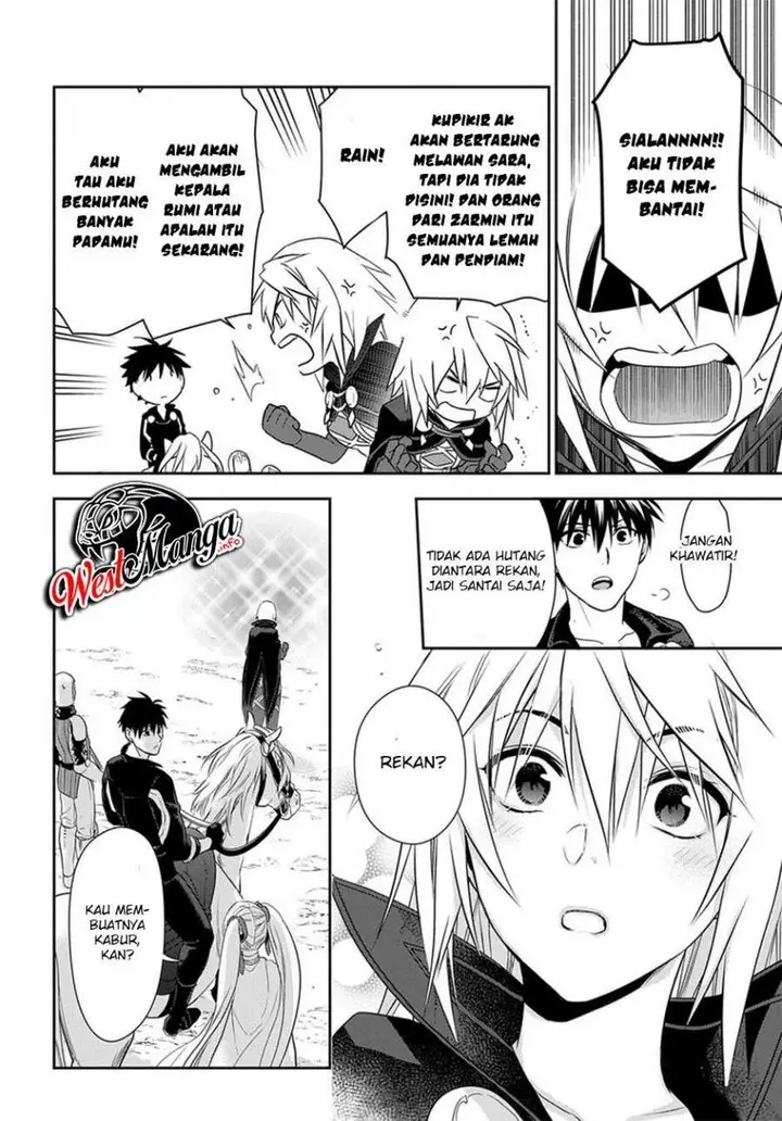 image-komik-rain-chapter-93-25/32