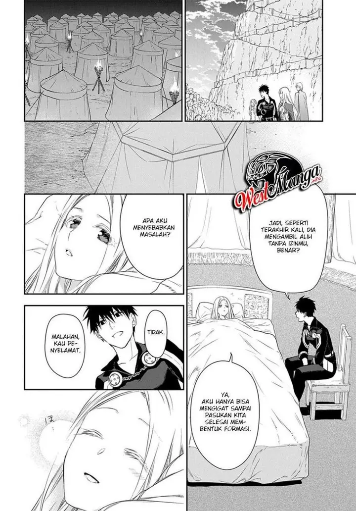 image-komik-rain-chapter-93-28/32