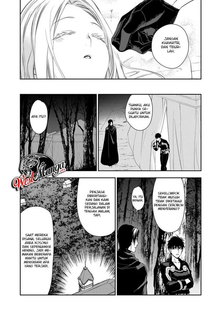 image-komik-rain-chapter-93-29/32