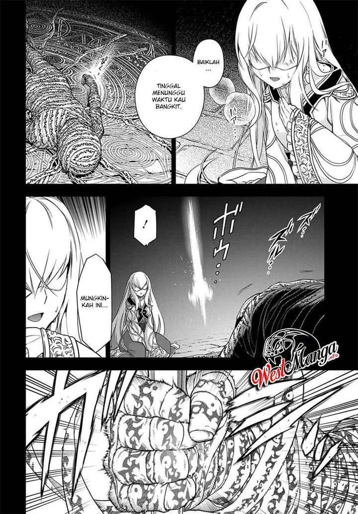 image-komik-rain-chapter-94-7/34
