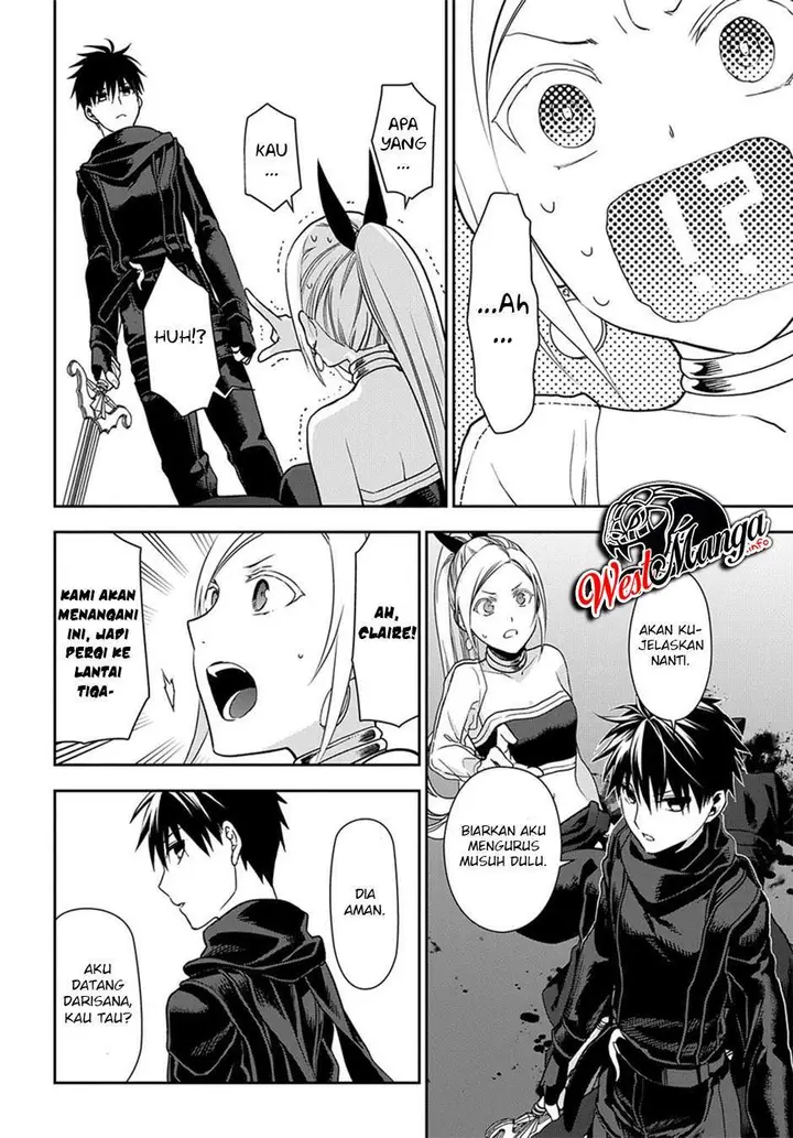 image-komik-rain-chapter-94-16/34