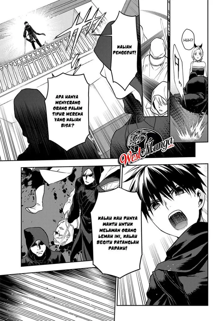 image-komik-rain-chapter-94-17/34