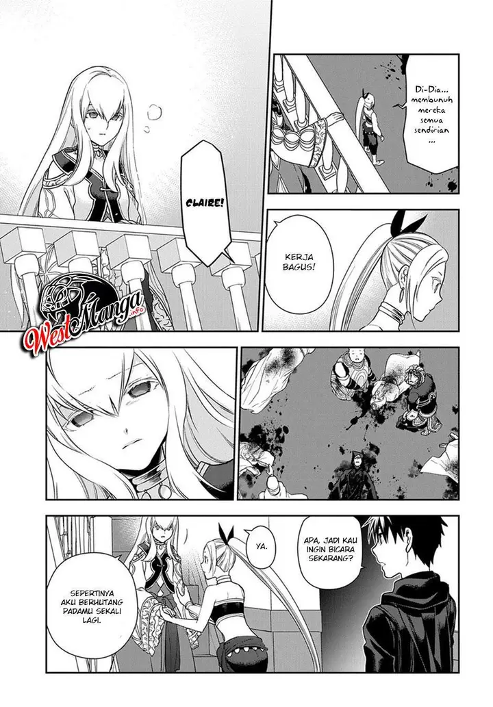 image-komik-rain-chapter-94-21/34