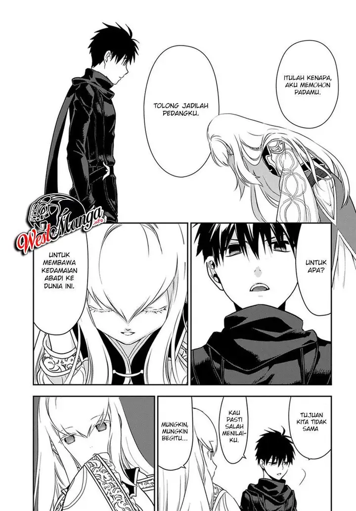 image-komik-rain-chapter-94-26/34