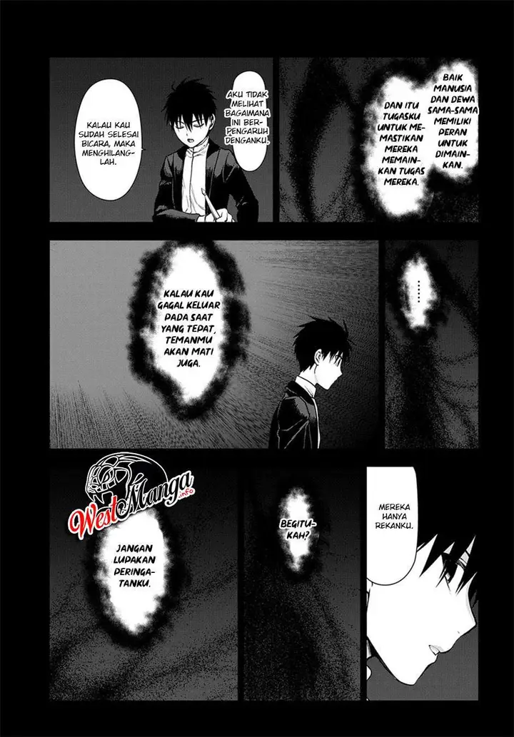 image-komik-rain-chapter-95-11/37