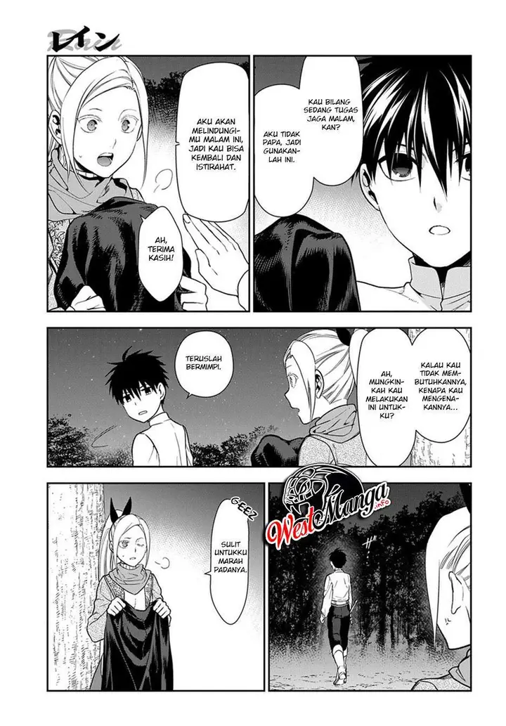 image-komik-rain-chapter-95-17/37