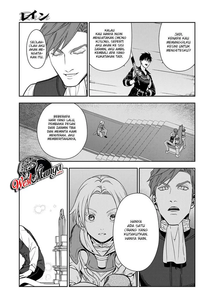image-komik-rain-chapter-95-33/37